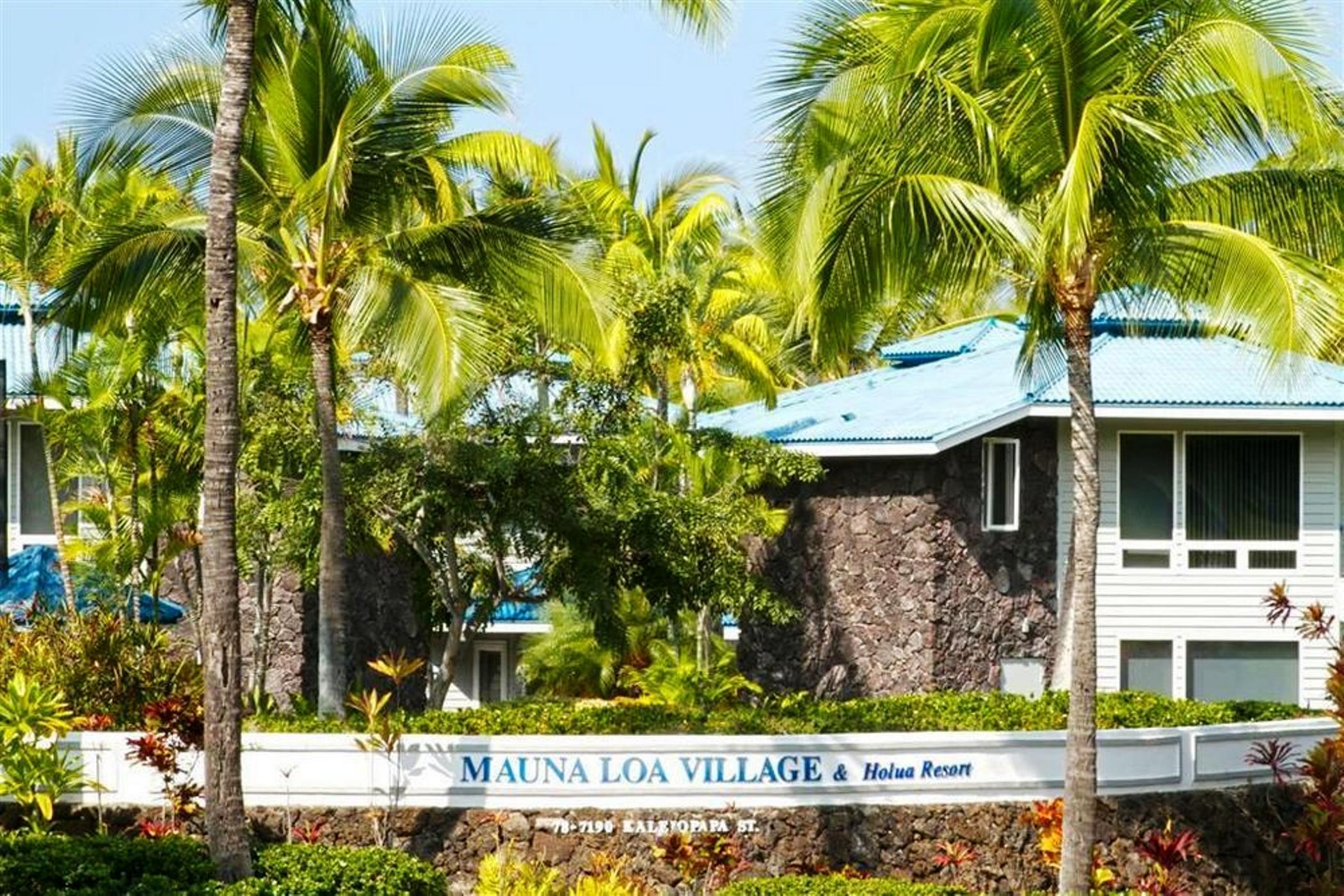 Wyndham Mauna Loa Village Keauhou Екстериор снимка